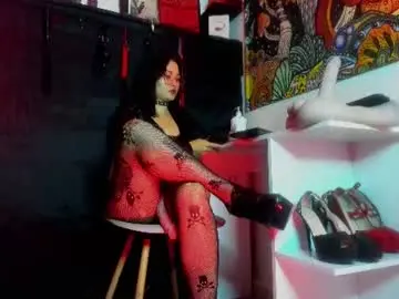 Chaturbate Free Live Porn of madame_ibby