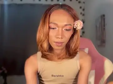 Chaturbate Live Sex of urhotfemboi_jayjay