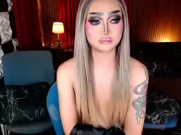 Chaturbate Live Sex Cam of ellahemperialts