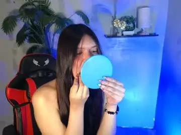 Chaturbate Live Porn of sampaguita_pinayxx