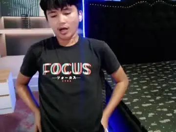 Chaturbate Free Live Porn of yokai24