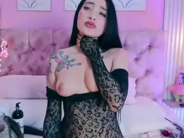 Chaturbate Live Porn of arianawest_