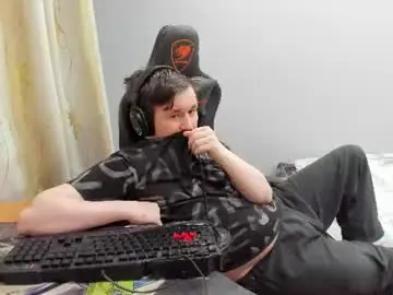 Chaturbate Nude Webcam of iliaskrislove