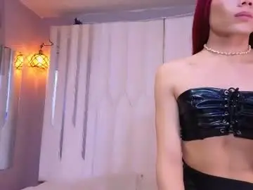 Chaturbate Sex Cam of megan_do_santos