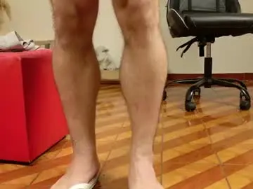 Chaturbate Adult Webcams of deanlek