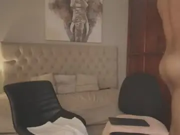 Chaturbate Live Sex Cam of janomar01