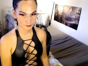 Chaturbate Adult Webcam of xqueenyasiandomcumx