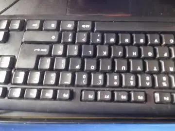 Chaturbate Private Sex Chat of baby_cocoh