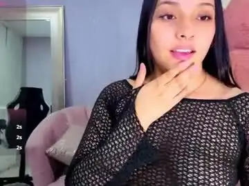 Chaturbate Private Sex Chat of lia_harper_t