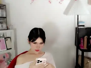 Chaturbate Adult Video Chat of ayahoshilovesyou