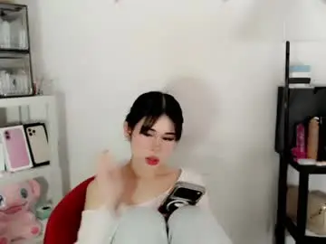 Chaturbate Live Sex Cam of ayahoshilovesyou
