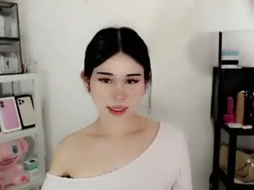 Chaturbate Sex Cam of ayahoshilovesyou