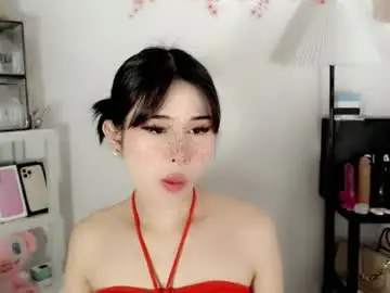 Chaturbate Nude Webcam of ayahoshilovesyou