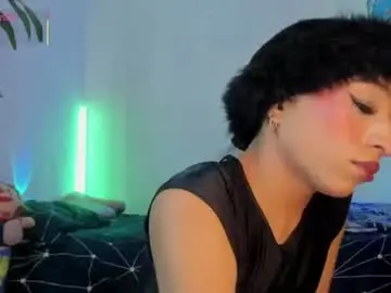 Chaturbate Best live sex cam show of _emmaruiz