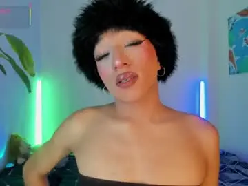 Chaturbate Best Webcam of _emmaruiz