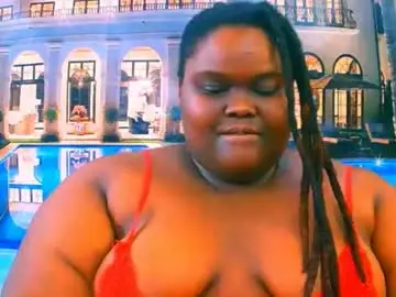Chaturbate Free Porn Cam of ebonyhotbuns4u2luv