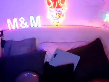 Chaturbate Adult Video Chat of dreamycouple01