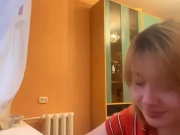 Chaturbate Nude Webcam of maisawin