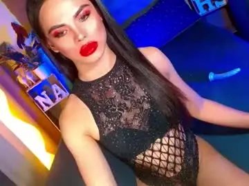 Chaturbate Best Webcam of lovelymiss_shyna11