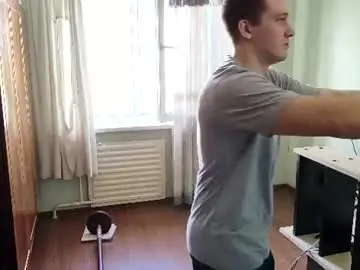 Chaturbate Free Live Porn of macdiks