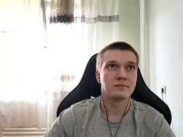 Chaturbate Free Porn Cam of macdiks