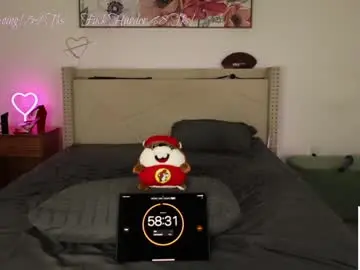 Chaturbate Private Sex Chat of ari_lovexo