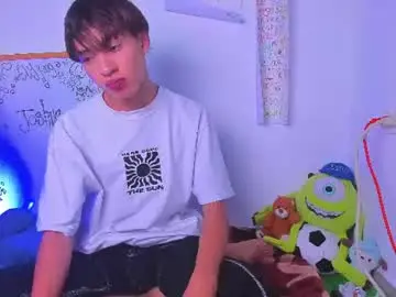 Chaturbate Sex Cam of ely_king