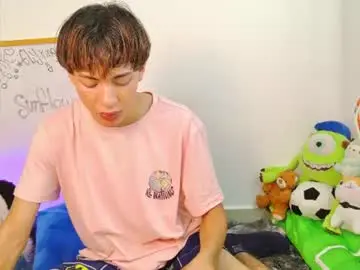 Chaturbate Live Sex Cam of ely_king