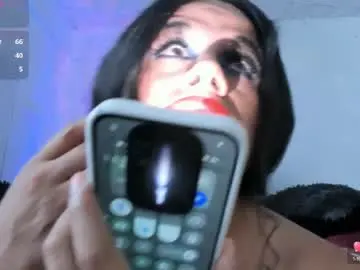 Chaturbate Best live sex cam show of marcialatinaa