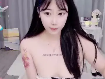 Chaturbate Adult Webcam of bell_cs