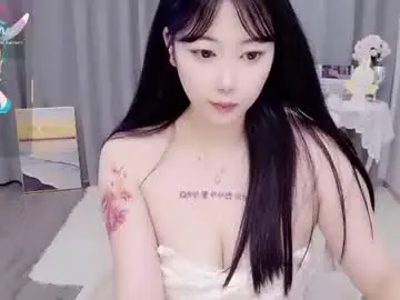 Chaturbate Free Porn Cam of bell_cs