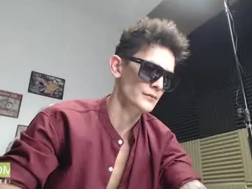 Chaturbate Free Porn Cam of rustynf1tz