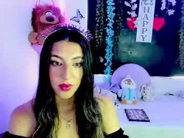 Chaturbate Nude Webcam of queen_natttyy