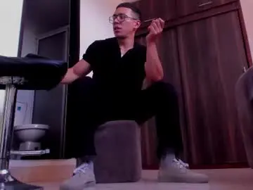 Chaturbate Free Porn Cam of bastian_franco01