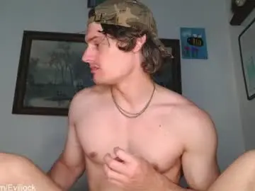 Chaturbate Free Live Porn of bebexxxdust