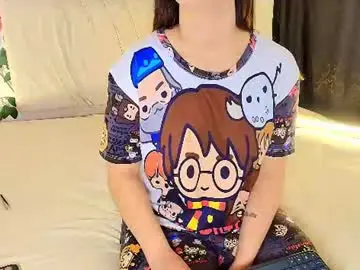 Chaturbate Free Porn Cam of emma_naa