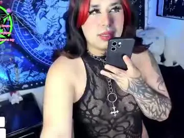 Chaturbate Watch Live Sex Cams of lexxxx_2