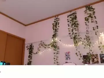 Chaturbate Adult Webcam of vivian_qwerty