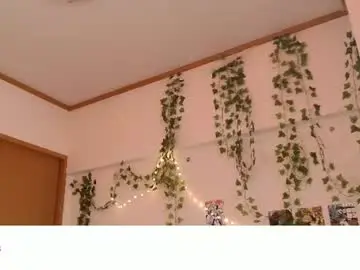 Chaturbate Free Porn Cam of vivian_qwerty