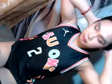 Chaturbate Live Porn of urasian_pinayjessaxxx