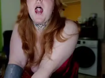 Chaturbate Nude Webcam of curvysakura