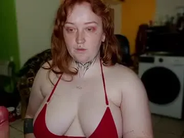 Chaturbate Free Live Porn of curvysakura