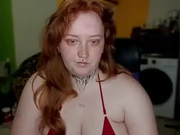 Chaturbate Sex Chat of curvysakura