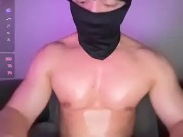 Chaturbate Best live sex cam show of lexxxx442