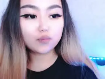 Chaturbate Best Webcam of amelia_sunlight