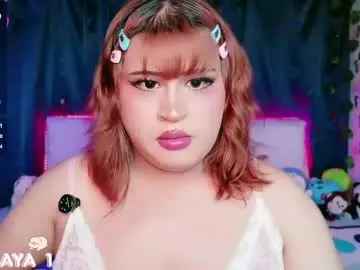 Chaturbate Sex Chat of _atalaya_
