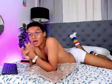 Chaturbate Nude Webcam of camilo_santoss