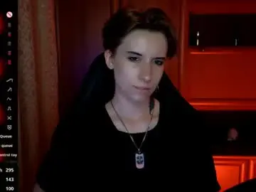 Chaturbate Private Sex Chat of _shadow_devil__