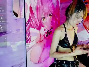 Chaturbate Live Porn of baihu_jin7