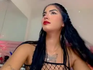 Chaturbate Private Sex Chat of estefany_squirt